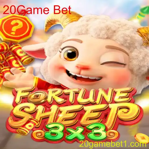 Descubra FortuneSheep: O Inovador Jogo de Apostas 20Game Bet